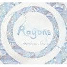 Rayons / After the noise is gone [CD]