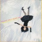 Pop JAPANizu - 門あさ美 / プライベート・メール [CD]