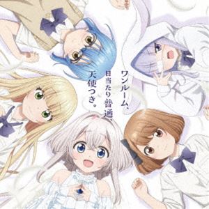 オグラユイ キミイロノキセキCD発売日2024/4/24詳しい納期他、ご注文時はご利用案内・返品のページをご確認くださいジャンルアニメ・ゲーム国内アニメ音楽　アーティスト小倉唯収録時間11分29秒組枚数1商品説明小倉唯 / 君色のキセキ（ワンルーム盤）キミイロノキセキ小倉　唯、待望のNEWシングルは、TVアニメ『ワンルーム、日当たり普通、天使つき。』オープニングテーマ。　（C）RSワンルーム盤／オリジナル発売日：2024年4月24日／同時発売初回限定盤はCOZC-2087（A）、COCC-18201（B）、通常盤はCOCC-18202封入特典小倉唯 Birthday Event 2024 “唯涼祭” 〜Cute or Cool?〜 チケット先行申込シリアル封入（初回生産分のみ特典）関連キーワード小倉唯 収録曲目101.君色のキセキ(4:12)02.君色のキセキ （TVサイズ）(1:32)03.君色のキセキ （Instrumental）(4:12)04.君色のキセキ （TVサイズ） （Instrumental）(1:30)商品スペック 種別 CD JAN 4549767315997 製作年 2024 販売元 コロムビア・マーケティング登録日2024/02/09