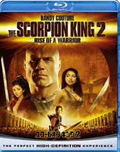 Blu-ray発売日2012/5/9詳しい納期他、ご注文時はご利用案内・返品のページをご確認くださいジャンル洋画アドベンチャー　監督ラッセル・マルケイ出演ランディ・クートゥアマイケル・コポンカレン・シェナズ・ダビ収録時間組枚数1商品説明スコーピオン・キング2若かりしマサイアスがスコーピオン・キングとなるまでを描いた、スティーブン・ソマーズ製作、ラッセル・マルケイ監督によるスペクタクル・アドベンチャー大作!ランディ・クートゥア、マイケル・コポン、カレン・シェナズ・ダビほか出演。商品スペック 種別 Blu-ray JAN 4988102065997 製作年 2008 製作国 アメリカ 販売元 NBCユニバーサル・エンターテイメントジャパン登録日2012/02/01