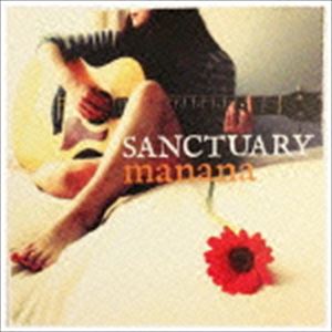 Rakuten - manana / SANCTUARY（スペシャルプライス盤） [CD]