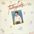 金井夕子 / Feeling Lady（UHQCD） [CD]