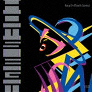 Harp On Mouth Sextet / EGM [CD]