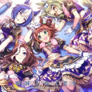 ウマムスメ プリティーダービー ウィニング ライブ 19CD発売日2024/6/26詳しい納期他、ご注文時はご利用案内・返品のページをご確認くださいジャンルアニメ・ゲームゲーム音楽　アーティスト（ゲーム・ミュージック）スティルインラブ（CV.宮下早紀）ラインクラフト（CV.小島菜々恵）シーザリオ（CV.佐藤榛夏）エアメサイア（CV.根本優奈）デアリングハート（CV.希水しお）ジャングルポケット（CV.藤本侑里）ダンツフレーム（CV.福嶋晴菜）収録時間35分45秒組枚数1商品説明（ゲーム・ミュージック） / ウマ娘 プリティーダービー WINNING LIVE 19ウマムスメ プリティーダービー ウィニング ライブ 19描き下ろしイラストジャケット／ボーナストラック収録封入特典『ウマ娘 プリティーダービー』WINNING LIVE 19 発売記念イベント開催決定! 購入者限定イベント案内チラシ封入／『ウマ娘 プリティーダービー』ゲームアイテムと交換できるシリアルコード（以上2点、初回生産分のみ特典）関連キーワード（ゲーム・ミュージック） スティルインラブ（CV.宮下早紀） ラインクラフト（CV.小島菜々恵） シーザリオ（CV.佐藤榛夏） エアメサイア（CV.根本優奈） デアリングハート（CV.希水しお） ジャングルポケット（CV.藤本侑里） ダンツフレーム（CV.福嶋晴菜） 収録曲目101.Unite!!(3:48)02.最強ROARING(4:05)03.私が主役じゃダメですか?(3:07)04.Mystery × Chemistry(2:57)05.宇宙走娘＜コスモピュエラ＞ 銀河冒険譚(4:42)06.宇宙走娘＜コスモピュエラ＞ 銀河冒険譚 -セリフハナイヤツダロン-(4:42)07.うまぴょい伝説(4:29)08.宇宙走娘＜コスモピュエラ＞ 銀河冒険譚 （MV Size） （Bonus Tracks）(2:47)09.宇宙走娘＜コスモピュエラ＞ 銀河冒険譚 -セリフハナイヤツダロン- （MV Size） （Bonus(2:47)10.うまぴょい伝説 （Game Size） （Bonus Tracks）(2:17)関連商品ウマ娘プリティーダービーWINNING LIVEシリーズ商品スペック 種別 CD JAN 4540774250998 製作年 2024 販売元 バンダイナムコフィルムワークス登録日2024/03/29