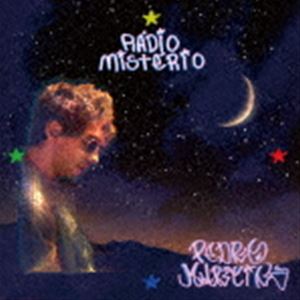 マルチンス ペドロ ハヂオ ミステリオCD発売日2023/6/28詳しい納期他、ご注文時はご利用案内・返品のページをご確認くださいジャンルジャズ・フュージョン海外ジャズ　アーティストペドロ・マルチンスTHUNDERCATJD BECKOmar HakimChris FishmanDaryl JohnsKurt RosenwinkelEric Clapton収録時間50分30秒組枚数1商品説明ペドロ・マルチンス / ハヂオ・ミステリオハヂオ ミステリオドリーミーなハイ・トーン・ヴォイスで魅了するブラジル新世代ギタリスト“ペドロ・マルチンス”、全世界に衝撃を与えた『VOX』以来、待望のニューアルバムがリリース決定！！！2015　年にモントルー・ジャズフェスティバルでのギター・コンペティションで優勝。カート・ローゼンウィンケル『カイピ』の共同制作者を務め、ハートコアレコーズからアルバム『VOX』をリリース。圧倒的な技術とメロディアスでドリーミーなボーカル、最先端の音楽を奏で世界中の注目を集める。アントニオ・ロウレイロ、フレデリコ・エリオドロ、ジェネヴィーヴ・アルタディ等新世代ジャズを代表するアーティストとも活動し、より一層期待感が高まる中での待望のアルバムが発売決定。現代最高峰のベーシスト、サンダー・キャットやギターの神様と称されるエリック・クラプトン、ハートコア主宰カート・ローゼンウィンケルが参加。世界のスーパースターが勢揃いした正に最強の1枚が生まれた。全世界のあらゆる音楽が昇華され、最先端のジャズとして生み出される瞬間を詰め込んだ名盤。　（C）RS※こちらの商品はインディーズ盤にて流通量が少なく、手配できなくなる事がございます。欠品の場合は分かり次第ご連絡致しますので、予めご了承下さい。封入特典解説付関連キーワードペドロ・マルチンス THUNDERCAT JD BECK Omar Hakim Chris Fishman Daryl Johns Kurt Rosenwinkel Eric Clapton 収録曲目101.NADA VAI SER EM VAO(5:16)02.JUVENEW(2:39)03.ISN’T IT STRANGE （FEAT.THUNDERCAT AND JD BECK）(3:23)04.AMOR FANTASMA(4:38)05.LIBERDADE （FEAT.OMAR HAKIM）(3:34)06.VOU DESCOBRIR(3:25)07.ESTRELA DO ROCK N’ ROLL DO PLANALTO CENTRAL(3:09)08.HA DE HAVER （FEAT.CHRIS FISHMAN）(4:39)09.POLOS （FEAT.CHRIS FISHMAN ＆ DARYL JOHNS）(3:18)10.KAYA NOITE （FEAT.KURT ROSENWINKEL）(3:31)11.RADIOCENTER （DEDICATED TO TONINHO MAYA）(2:47)12.NAO LEVE A MAL （FEAT.ERIC CLAPTON）(4:22)13.A VERY WELL MR. YO(2:35)14.NO FINAL DA FESTA （FEAT.CHRIS FISHMAN）(3:08)商品スペック 種別 CD JAN 4526180653998 製作年 2023 販売元 ウルトラ・ヴァイヴ登録日2023/05/01