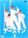 DVD発売日2002/6/21詳しい納期他、ご注文時はご利用案内・返品のページをご確認くださいジャンル国内TVドラマ全般　監督岩本仁志池田健司出演松岡昌宏安倍なつみ山本圭壱上原多香子小泉孝太郎収録時間組枚数1商品説明ナースマン VOL.1女の社会である看護婦の世界に飛び込んだ、松岡昌宏扮する新米看護士が、さまざまなハードルを乗り越えながら次第に成長していく姿を描いた連続ドラマシリーズ。新米看護士・高沢が、男であるが故に味わう苦悩や、看護婦たちとのバトルと友情、医師との確執、患者たちとのふれあい、そして難病患者との淡い恋など、さまざまな体験をしていく物語。キャストには、主演の松岡昌宏をはじめ、安倍なつみ(モーニング娘。)、山本圭壱(極楽とんぼ)、上原多香子、小泉孝太郎など話題のスターが勢ぞろい。岸田今日子、小林聡美ら絶妙な共演陣を得て、見所の多いドラマとなっている。看護学校を卒業したばかりの新米看護士・高沢裕次郎の初出勤は、遅刻で始まった。勤務先の白百合記念病院に駆け込んだ裕次郎は、さっそく主任看護婦の東芳江(小林聡美)に厳しい口調で大目玉を食らう。看護士の導入に反対していたという芳江は、｢ナースは男に務まる仕事ではない｣という自論の持ち主。裕次郎は、一緒に入った同期の看護士・山岡伸太(山本圭壱)と共に、この芳江の迫力にタジタジ・・・。収録内容第1話｢命を守れ！！女の園で戦う男｣／第2話｢初夜勤｣関連商品小泉孝太郎出演作品日本テレビ土曜ドラマ嵐 桜井翔出演作品嵐出演作品2000年代日本のテレビドラマセット販売はコチラ商品スペック 種別 DVD JAN 4988021114998 画面サイズ スタンダード カラー カラー 販売元 バップ登録日2004/06/01