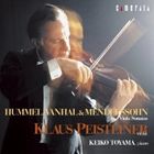 クラウス・パイシュタイナー（va） / メンデルスゾーン： ヴィオラ・ソナタ [CD]