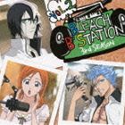 BLEACH “B” STATION THIRD SEASON VOL.2 [CD]