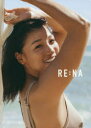 RE:NA RENAフォトブック