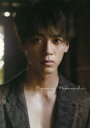 Ryoma Takeuchi