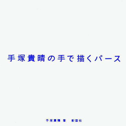 ͵μѡ