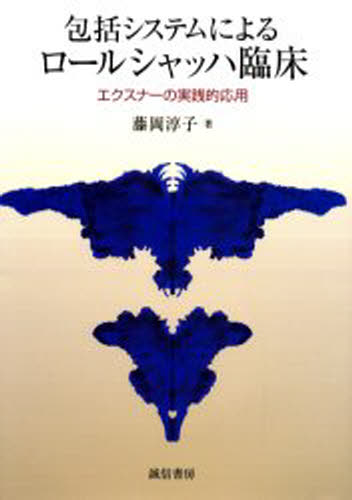 祷ƥˤ륷å׾ ʡμŪ