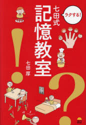 饯!ļ