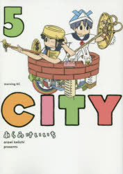 Other - CITY 5