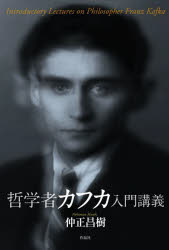 뤰벦񡡳ŷԾŹ㤨ůؼԥեֵפβǤʤ2,200ߤˤʤޤ