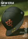 The NEW ERA Book 2021Spring ＆ Summer