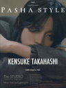PASHA STYLE Vol.9