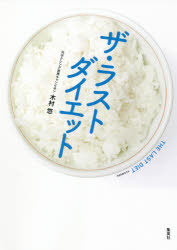 饹ȥå