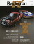 Racing on Motorsport magazine 504