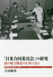 뤰벦񡡳ŷԾŹ㤨֡ƹƱѰפθ θϹ¤ΤפβǤʤ1,650ߤˤʤޤ