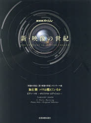 뤰벦񡡳ŷԾŹ㤨ֲøδѥǳƤ뤫ԥΡ-ꥸʥ롦ǥ- ұӡҿӥᥤơ޶ʡפβǤʤ1,100ߤˤʤޤ