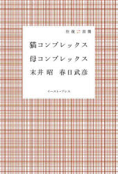 ǭ����ץ�å����쥳��ץ�å��� �������