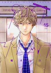 樂天商城 - プロミス・シンデレラ 15