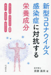 ʥ륹ɤйʬ ӥߥD ޥͥ   ᥬ3 ӥߥC