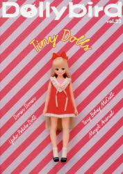 Dollybird vol.22