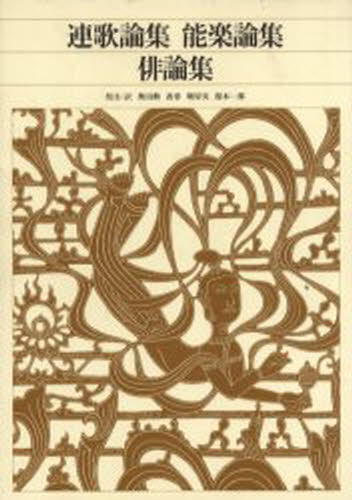 �������ܸ�ŵʸ������ 88