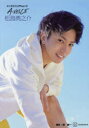 A-VOICE松島勇之介