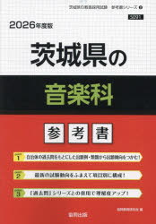 26 븩βڲʻͽ