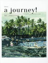 a journey! ɂ́Alς`J! VOLUME ONE