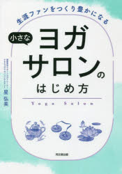 ʥ襬ΤϤ եĤ˭ˤʤ