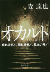 뤰벦񡡳ŷԾŹ㤨֥ ΡΡΡפβǤʤ792ߤˤʤޤ