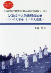 뤰벦񡡳ŷԾŹ㤨֤褯Ū¼ 1Ĥ̿2Ĥʲ ʤϿäפβǤʤ660ߤˤʤޤ