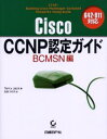 Cisco CCNPFKCh BCMSN