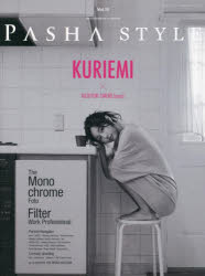 PASHA STYLE Vol.10