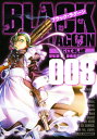 ブラック・ラグーン 8