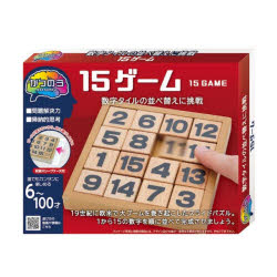 かつのう 15ゲーム
