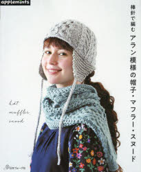 ˤԤॢͤ˹ҡޥե顼̡
