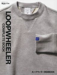 뤰벦񡡳ŷԾŹ㤨LOOPWHEELER COMPLETE BOOKפβǤʤ1,700ߤˤʤޤ