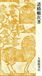 ¼ŵ 10