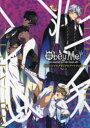 Obey Me!One master to rule them all!オフィシャルメモリアルアートブック Vol.4