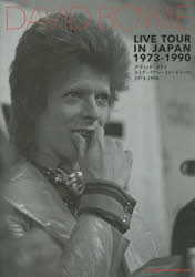 Other - デヴィッド・ボウイ ライヴ・ツアー・イン・ジャパン1973-1990