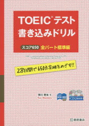 https://item.rakuten.co.jp/guruguru2/9784342001543/