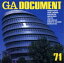 GA document η 71