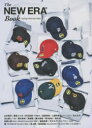 The NEW ERA Book 2022Spring & Summer