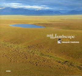 animalandscape 1998-2013