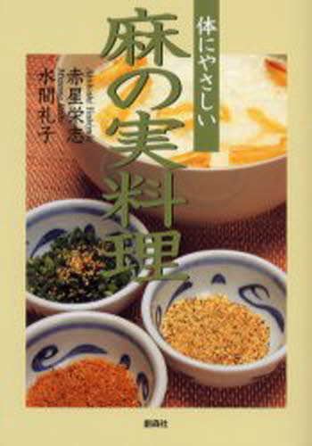 Τˤ䤵μ